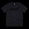 Thread Project Unisex Summer Tee Thumbnail
